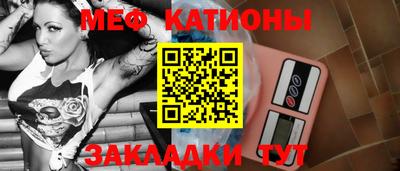 кокаин колумбия Бийск