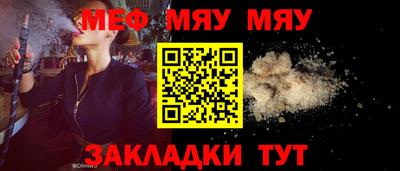 марихуана Берёзовский