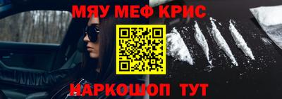 марки nbome Беслан