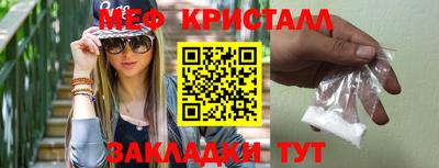 кокаин колумбия Бийск