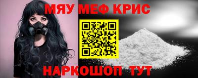 кокаин колумбия Бийск