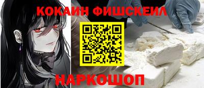 марихуана Берёзовский