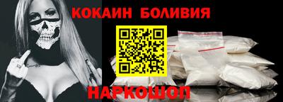 марихуана Берёзовский