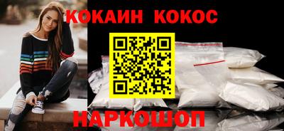 марихуана Берёзовский
