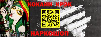 марки nbome Беслан