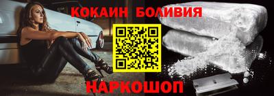 марихуана Берёзовский