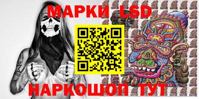 марихуана Берёзовский
