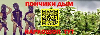 марки nbome Беслан