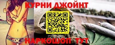 кокаин колумбия Бийск