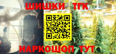кокаин колумбия Бийск
