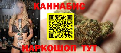 кокаин колумбия Бийск