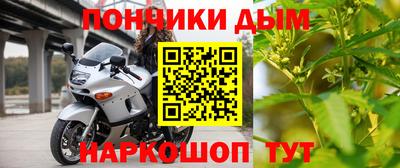 марки nbome Беслан