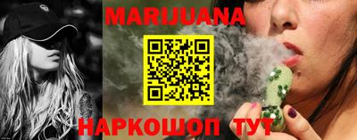 марки nbome Беслан