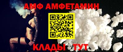 наркотики Иваново