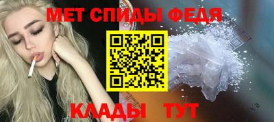 прущая мука Ковров