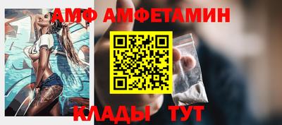 кокаин колумбия Бийск