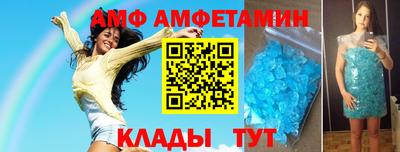 марихуана Берёзовский