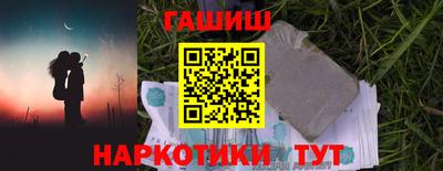 ALPHA-PVP Когалым