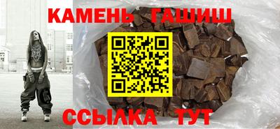 марки nbome Беслан