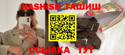 кокаин колумбия Бийск