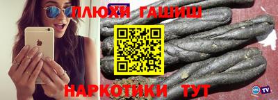 кокаин колумбия Бийск