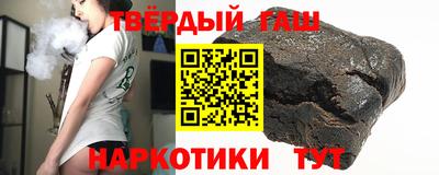 марки nbome Беслан