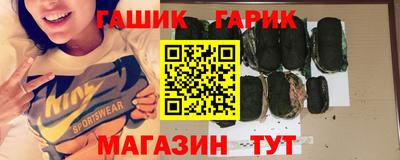 марки nbome Беслан
