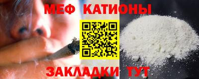 марки nbome Беслан
