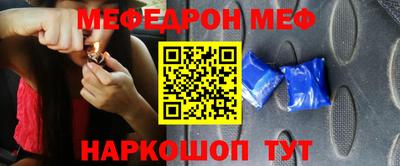 кокаин колумбия Бийск