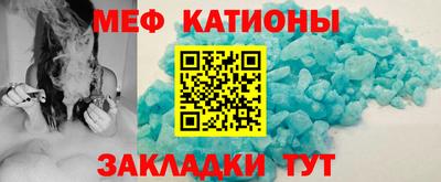 марихуана Берёзовский