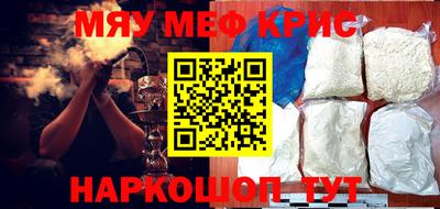 каннабис Ижевск